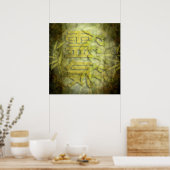 霊気/竹デザイン ポスター (キッチン)