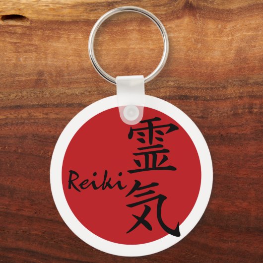 霊気 – 赤 キーホルダー (正面)