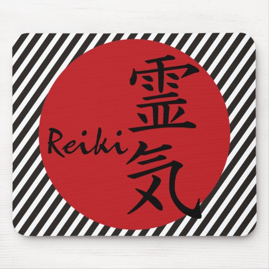 霊気 – 赤 |黒ストライプ色 マウスパッド (正面)