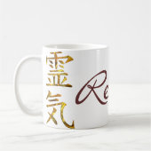 霊気/金ゴールド、霊気/金ゴールド、霊気 コーヒーマグカップ (左)