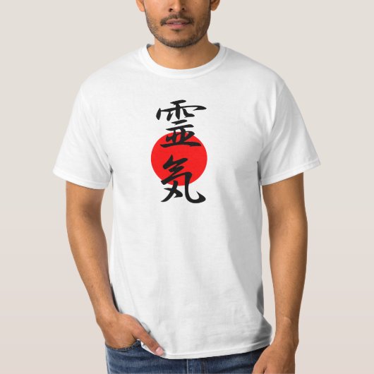 霊気-霊気 Tシャツ (正面)