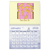 霊気- Navin Joshi著宇宙治療 カレンダー (1月 2026)