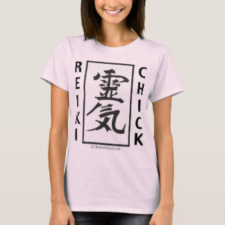 霊気 Tシャツ