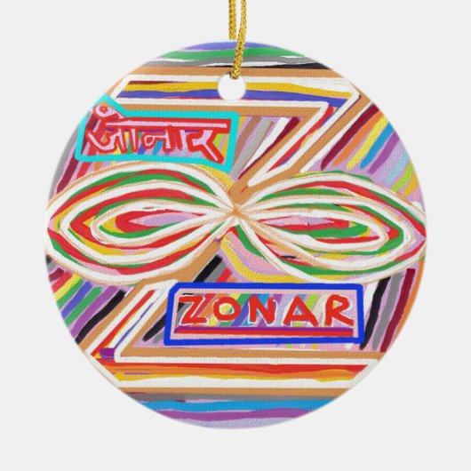 霊気Karuna Ommantra: ZONAR セラミックオーナメント (正面)