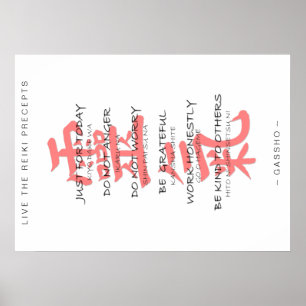 霊気KULI POSTER英語と日本語! ポスター
