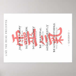 霊気KULI POSTER英語と日本語！ ポスター