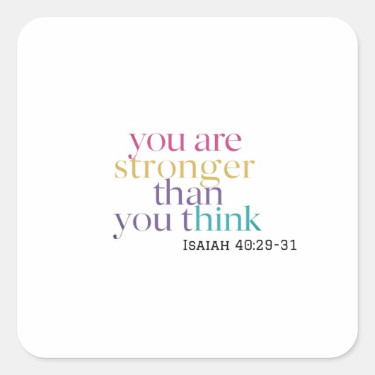 霊的に強い人は征服者に過ぎぬ スクエアシール (正面)