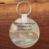 霊的に神の奉仕のために清められる キーホルダー (裏面)