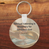 霊的に神の奉仕のために清められる キーホルダー (正面)