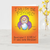 霊魂でなければなりません カード (黄色い花)