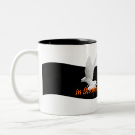 霊魂の中で ツートーンマグカップ