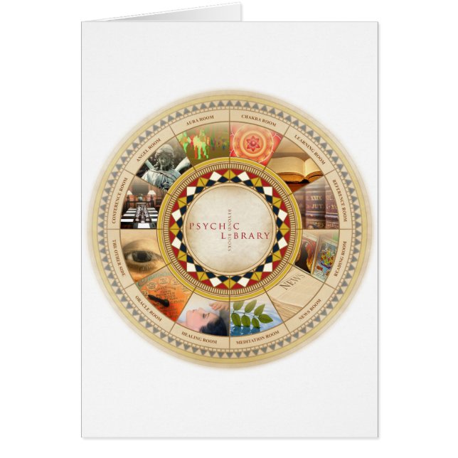 霊魂の図書館 (正面)