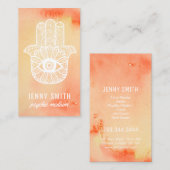 霊魂媒体の名刺 名刺 (正面/裏面)