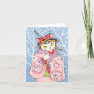 霜の降りたな朝のメッセージカード シーズンカード