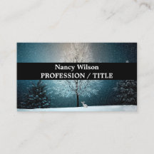 霜の降りた夕べの木