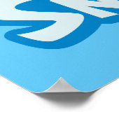 霜の降りた雪だるま™ |積み霜の降りた上げロゴ ポスター (角)