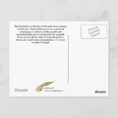 霜月葉書 ポストカード (裏面)