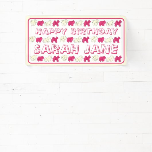 霜降りサーカス動物クッキーピンクホワイト散水器 横断幕 (インサイチュ)