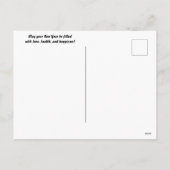 霜降り赤いジュエルクラベリンツリーブリーベリーホリデー シーズンポストカード (裏面)