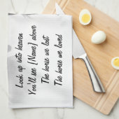 霧から疾走している馬 キッチンタオル (四つ折り)