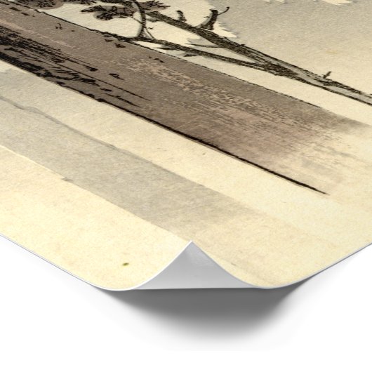 霧がかった木 ポスター (角)