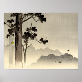 霧がかった木 ポスター (正面)