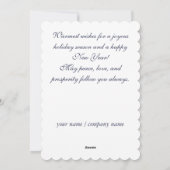 霧が立つ冬の森 シーズンカード (裏面)