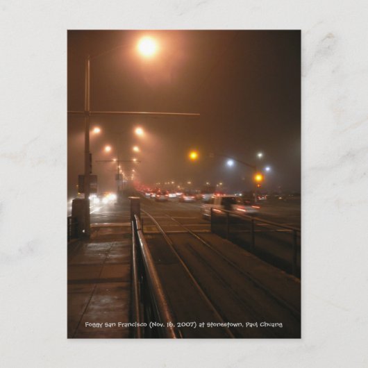 霧のサンフランシスコ… ポストカード (正面)