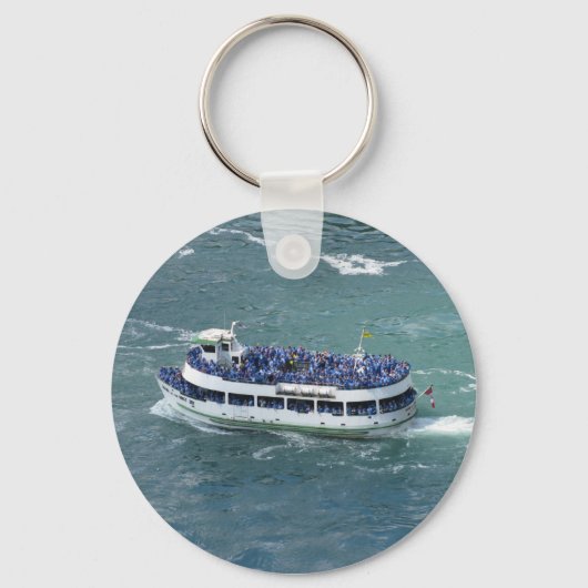 霧のメイド2 キーホルダー (正面)