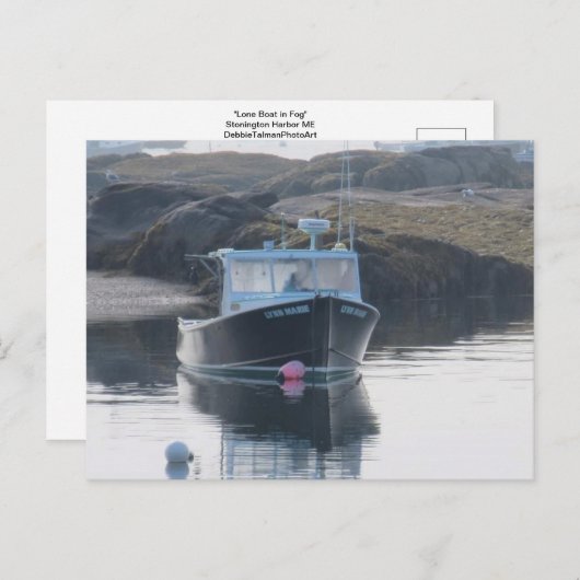 「霧の中の単独艇」はがきき ポストカード (正面/裏面)