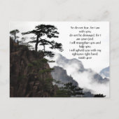 霧の山、聖書の聖句イザヤ41:10 ポストカード (正面)