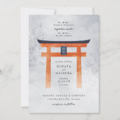 霧の日本の鳥居ロマン結婚ティック 招待状 (正面)