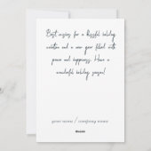 霧の深い森の古い木 シーズンカード (裏面)