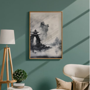 霧の風景イ絵画ンク フォトプリント           