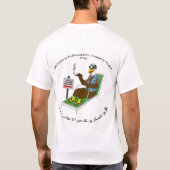 霧のTシャツ Tシャツ (裏面)