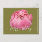 露付きピンク牡丹グリーン背景誕生日 ポストカード (正面)