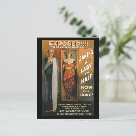 露出!!!～感覚 ポストカード (スタンド正面)