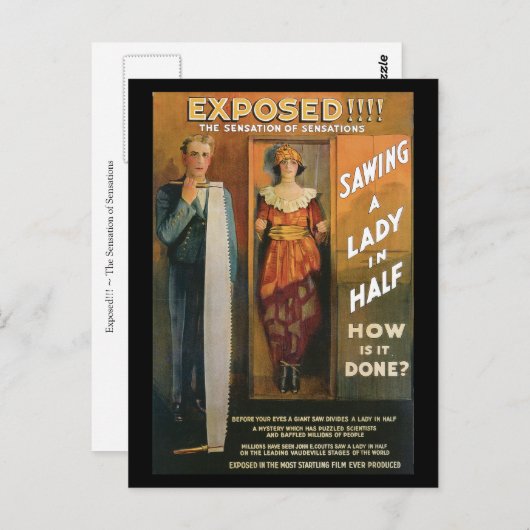 露出!!!～感覚 ポストカード (正面/裏面)