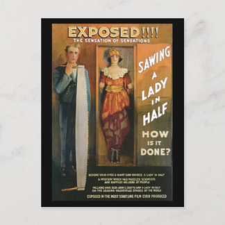 露出!!!~感覚 ポストカード