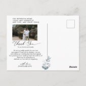 青あじさい | 写真ありがとう ポストカード (裏面)