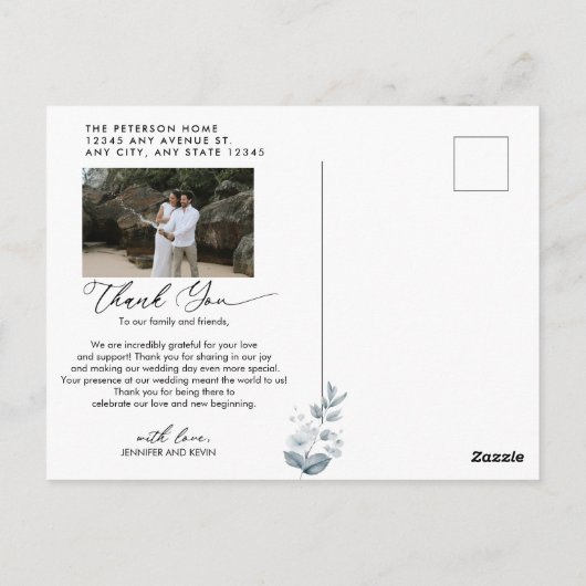 青あじさい | 写真ありがとう ポストカード (裏面)