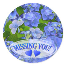 青あじさぎと蝶恋しく思の皆様