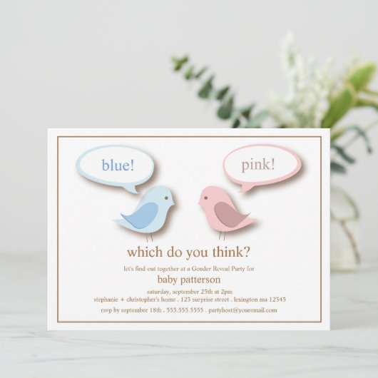 青いですかピンクの小さい鳥の性はパーティーを明らかにします 招待状 (スタンド正面)