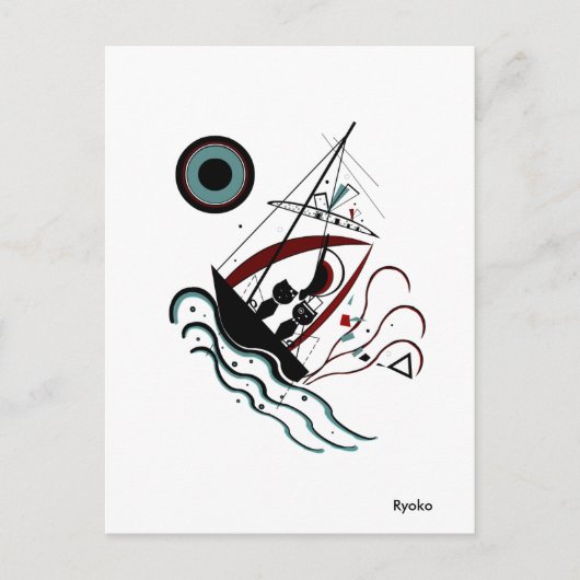 青いはがき ポストカード (正面)