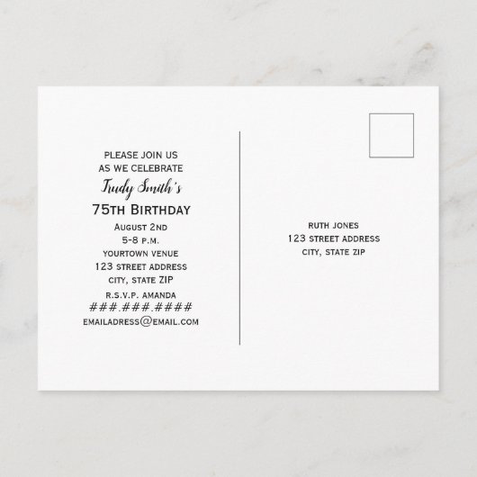 青いアジサイのメーソンジャーの成長した誕生会 インビテーションポストカード (裏面)