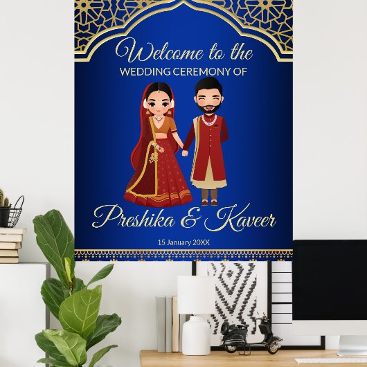 青いアライ王室のアムアーチンドゥー教のカップルインディアン ポスター (ホームオフィス)