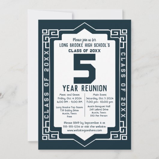 青いアートデコ5年高校クラス再会 招待状 (正面)