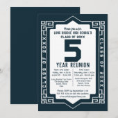 青いアートデコ5年高校クラス再会 招待状 (正面/裏面)