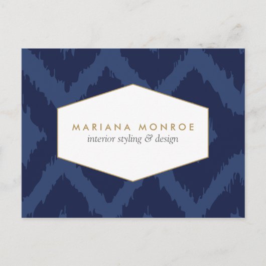 青いイカット柄のデザイナー ポストカード (正面)