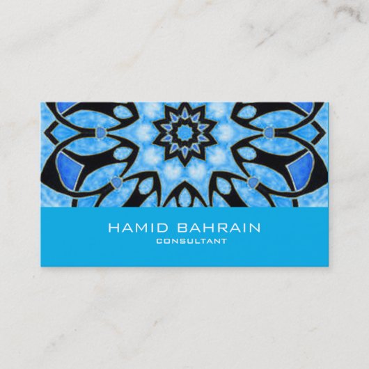 青いイスラム教の幾何学的設計 名刺 (正面)